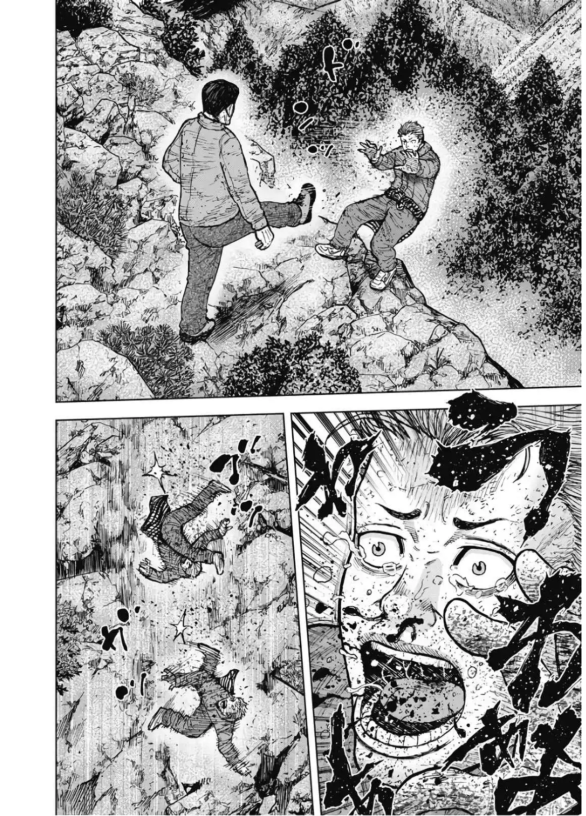 Monkey Peak [ALL CHAPTERS] Chapter 85 18